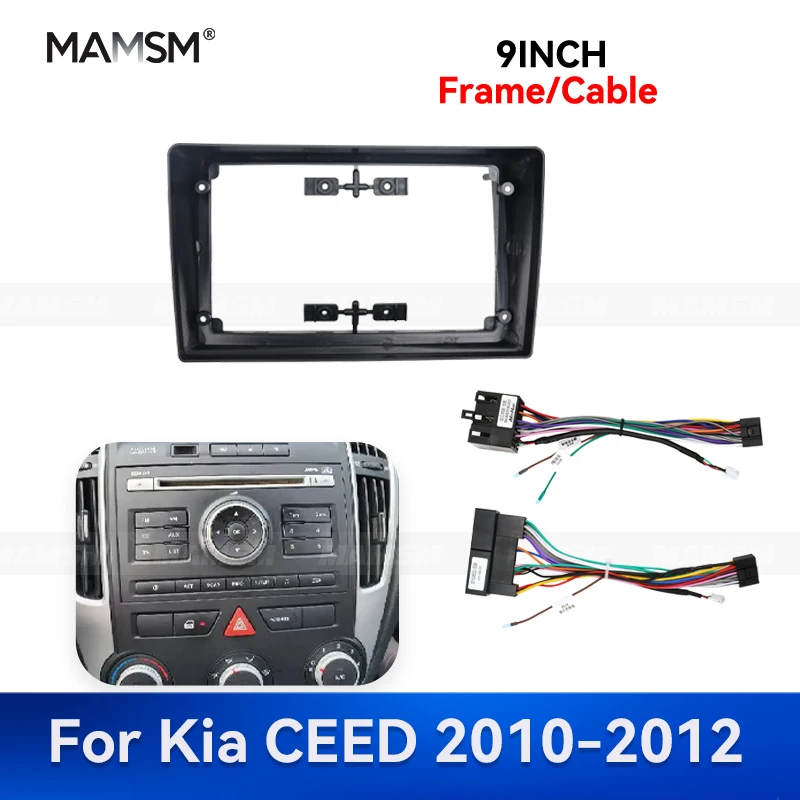 

MAMSM 9-дюймовый мультимедийный GPS-навигатор для Kia CEED 2010-2012 с Android Auto, MP4, автомобильная магнитола, рамка для установки, комплект проводки