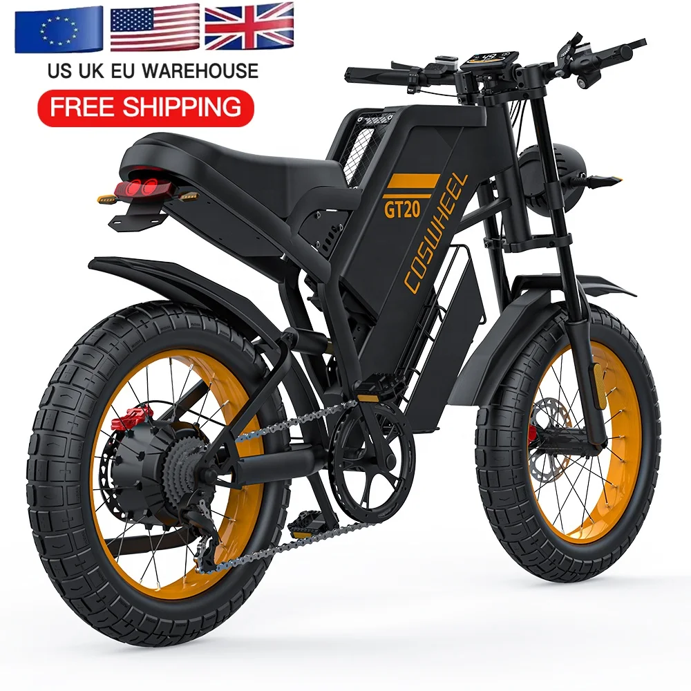 GT20 48V Bicycle Ad…