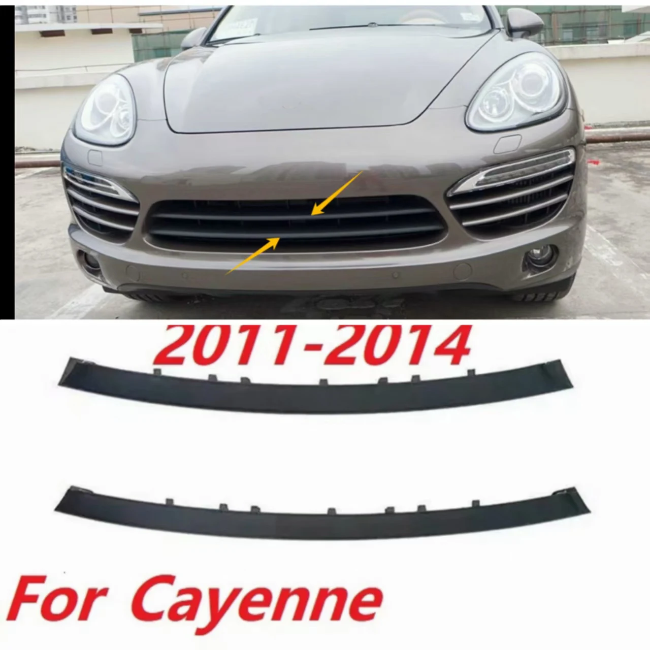 

2 шт. декоративная полоса центральной решетки переднего бампера для Porsche Cayenne 958 2011-2014 95850597300 95850597400