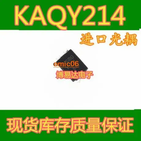 

5 шт., оригинальный запас Y214 KAQY214 DIP4 cosmo