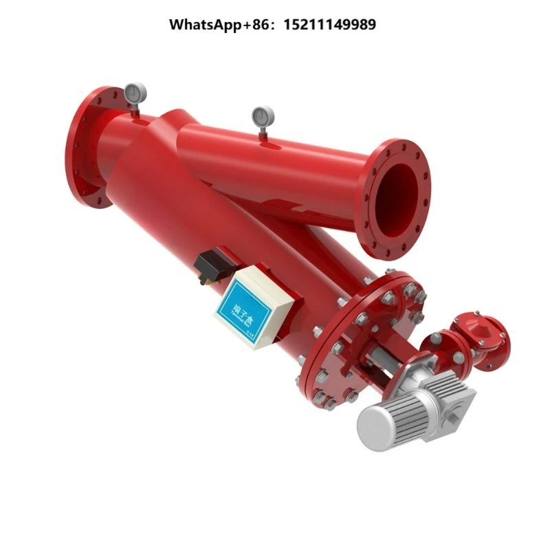Type Brush Cleaning Self Cleaning Screen Water Filter for Watertreatment