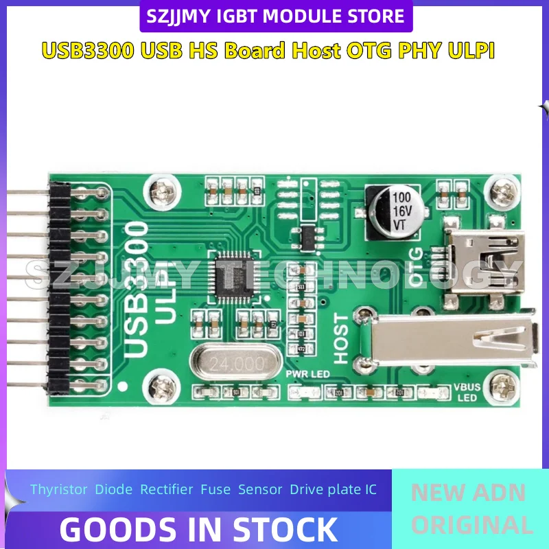 

НОВЫЙ ОРИГИНАЛ НА СКЛАДЕ USB3300 USB HS Board Host OTG PHY ULPI Коммуникационный модуль Макетная плата
