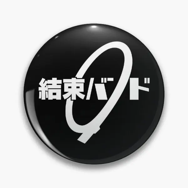 Bocchi Pin: Il Spillo Che Ha Cambiato il Mio Modo di Esprimere la Mia Passione per Kessoku Band