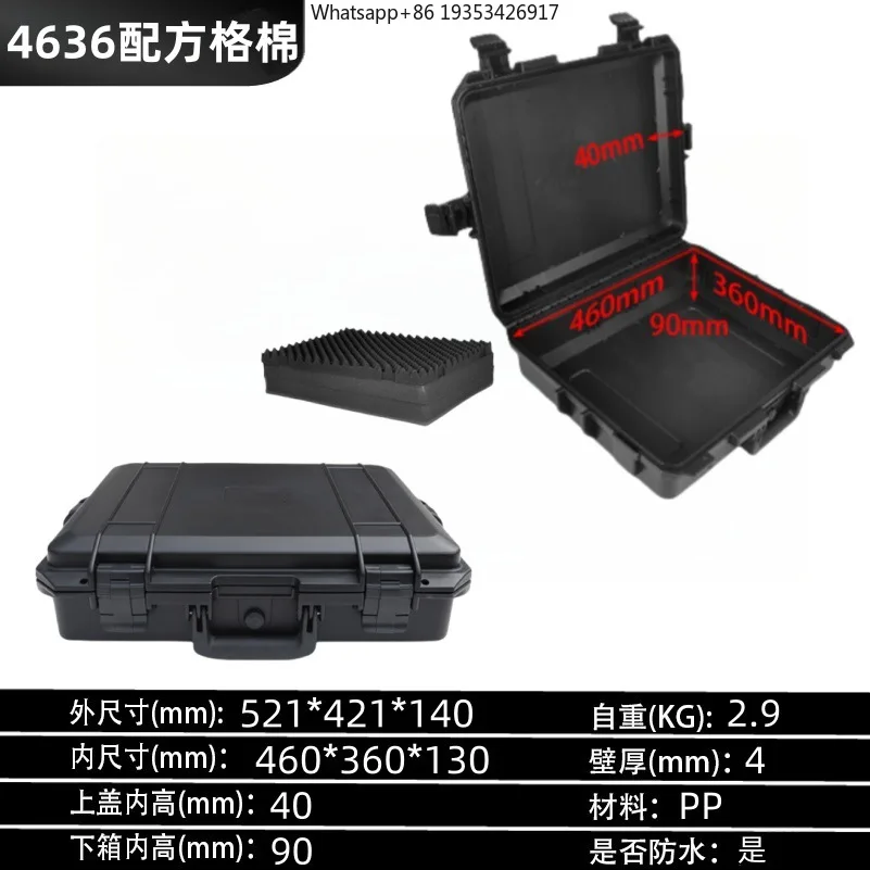 New high-end protective case Large capacity storage case Instrument and equipment Suitable for lining design Safety case