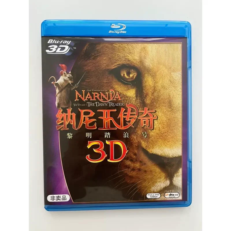 The Chronicles of Narnia 3 The Dawn Treader 2010 Magic Kingdom 3 The Dawn Treader