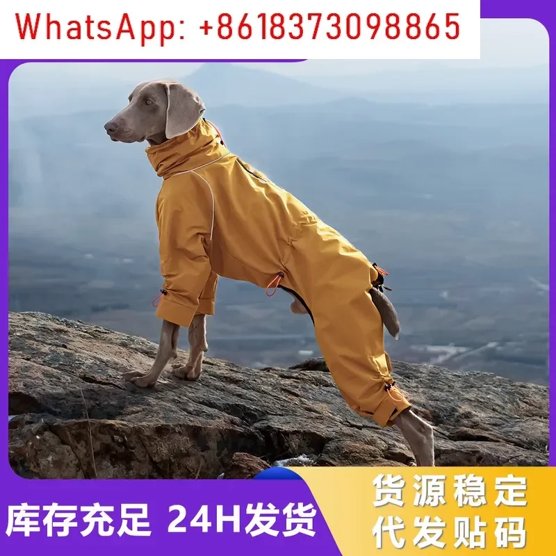 Spot goods Large Dog Four-Legged Windproof Turtleneck Outdoor Warm All-Inclusive Pet Clothing
