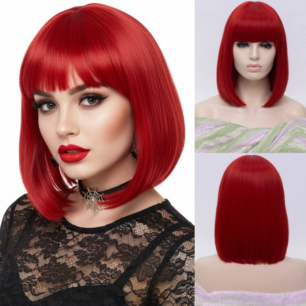 

Женские Синтетические прямые короткие парики MSIWIGS с челкой, синие, золотые, красные, черные, белые, фиолетовые, зеленые, коричневые парики для косплея