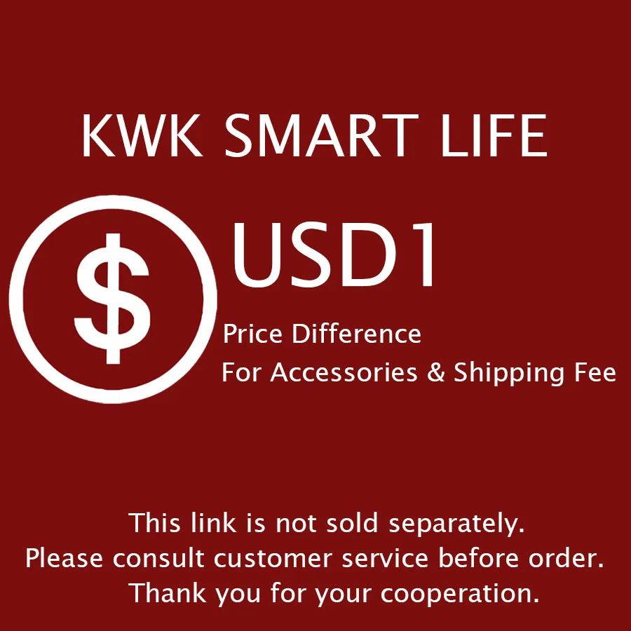 KWK Price Difference Supplement Link Shipping Cost Only For Accessories Extra Payment