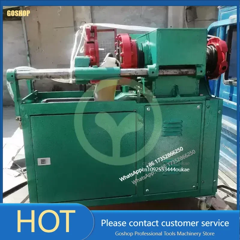 M45 Electric Threading Machine Three-speed Round Steel Cutting Machine Round Bar Threading Machine, Two-speed Threading