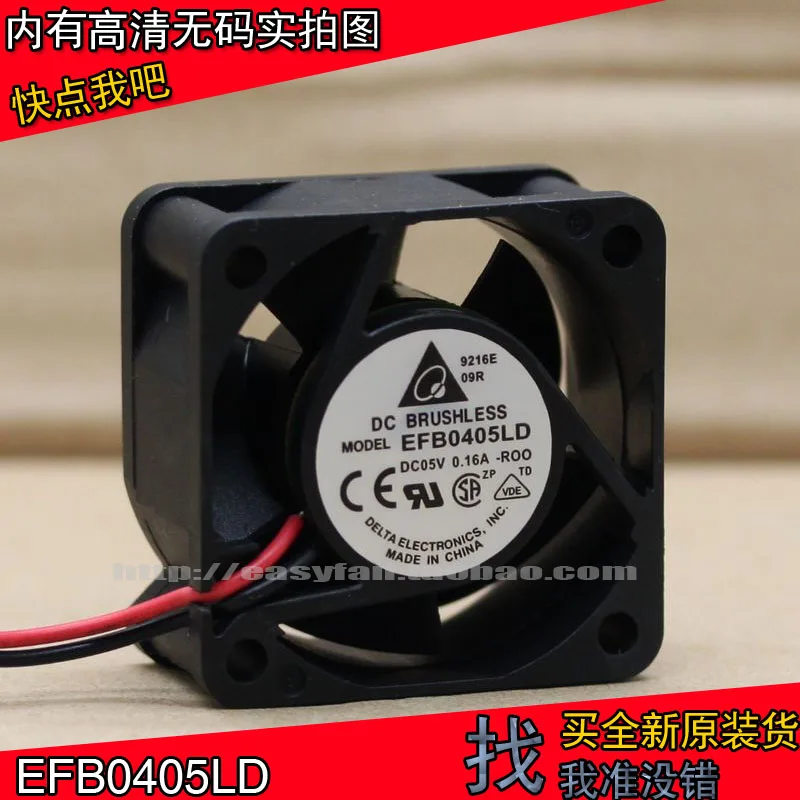 JFG For New DELTA EFB0405LD 4020 4cm 5V 0.16A Switch Server Cooling Fan