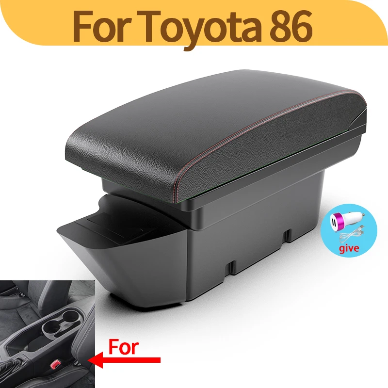 For Toyota 86 armrest Subaru BRZ Scion Fr-S Frs GT86 2012-2020 interior modification center console double-layer storage parts