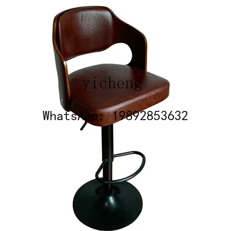 

LYY Solid Wood Bar Stool Lifting Bar Chair Nordic High Leg Bar Stool Household European Style
