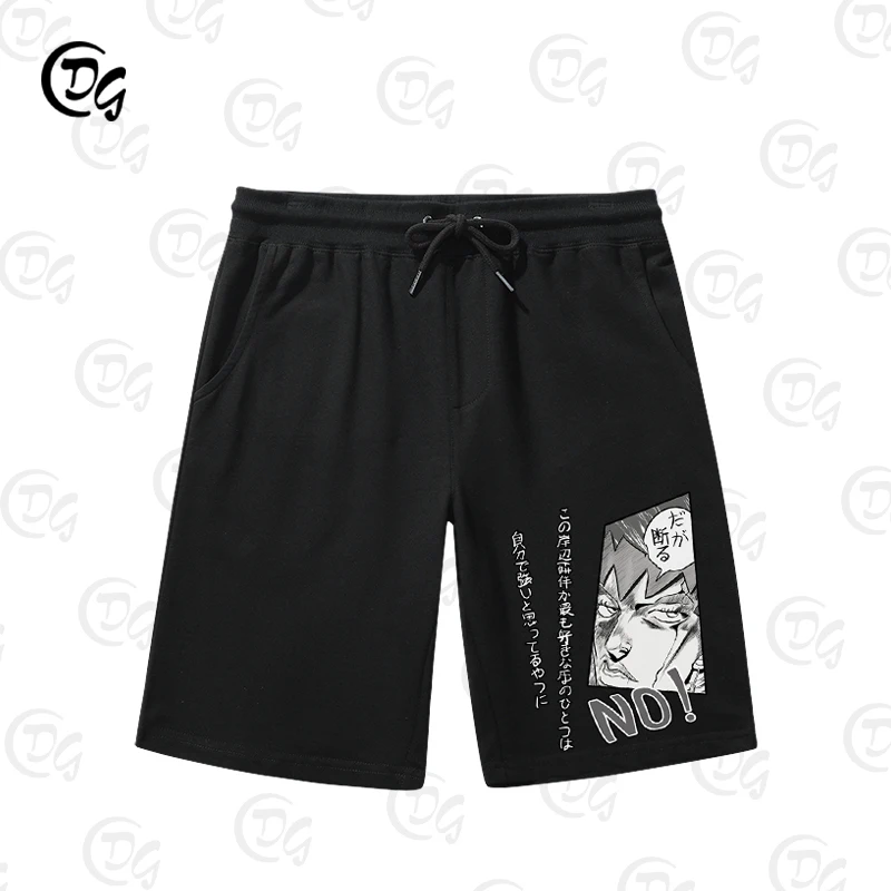 

Лето 2029, альтернативные хлопковые шорты «Невероятные приключения», спортивные повседневные брюки, шорты унисекс из белого золота со звездой World Crimson King