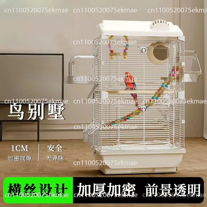 Birdcage – Horizontal-wire, Domestic Use, Luxury Villa Style, Peony and Tiger-stripe, New Model