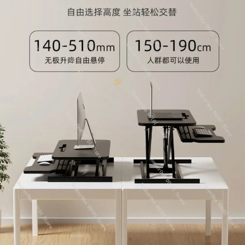 Ergonomic Adjustable Standing Laptop Desk Riser Foldable Desktop Workstation Home Office Computer Table Converter Portable Sit