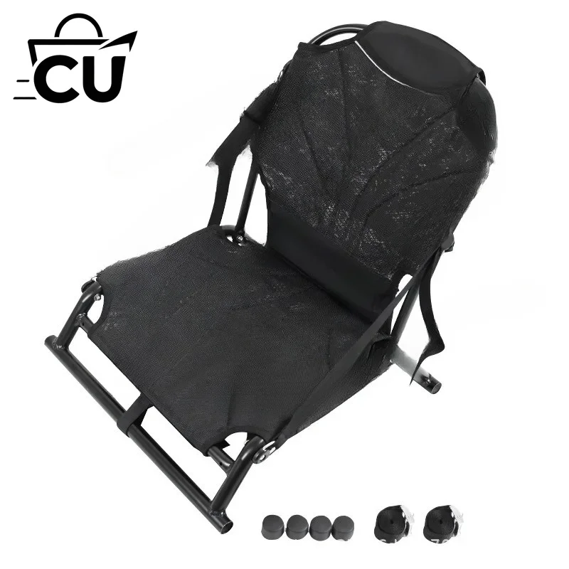 Paddle Board Kayak Metal Seat, Adjustable Backrest, Canoe Fishing Seat