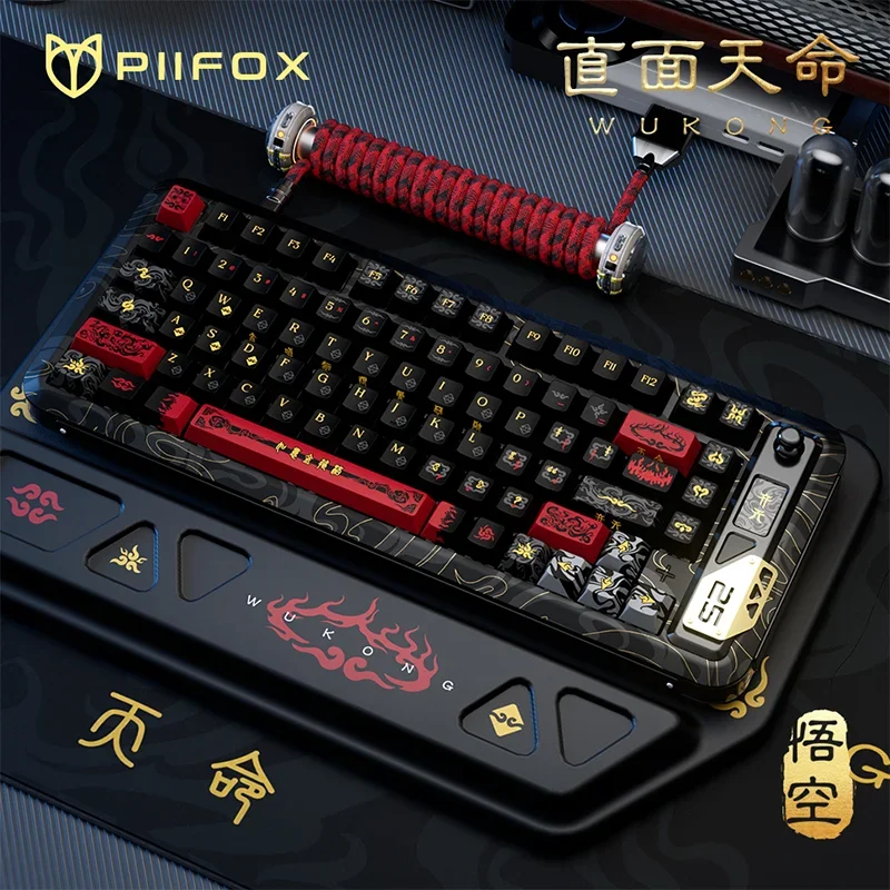 PIIFOX Black Myth Wukong Customized Keycaps Thermal Sublimation Process the Destined One Original Height PBT Side Engraved