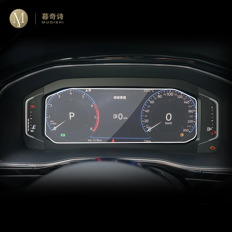 

Центральная консоль для Volkswagen B8 Alltrack тщательное закаленное стекло для ЖК-экрана Защитная пленка против царапин стеклянная пленка для радио