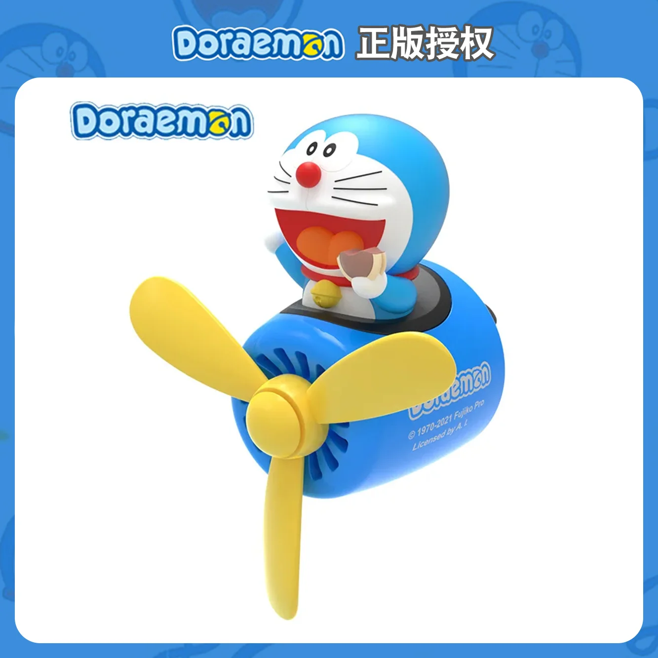 Doraemon Pilot perfume Air conditioning outlet decoration Fragrance Perfume for car Cute ornament Cartoon Anime decoration