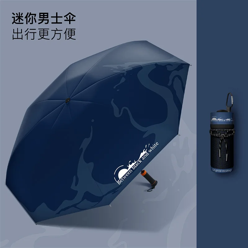 

Зонт от дождя Mini Sun UV UPF50+ для мужчин, высококачественная телескопическая ручка, компактные и легкие 5-складные зонты