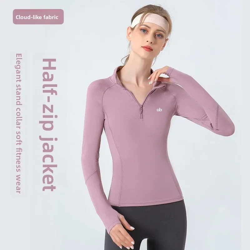Women Stand Collar Half Zip Yoga Jacket Long Sleeve Quick Dry High Elastic Slim Moisture Wicking Fitness Top Autumn Winter