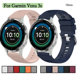 18mm Strap For Garmin Forerunner 255s/265s Watchband Bracelet Silicone Band For Garmin Venu 2s/3s Watch Accessories