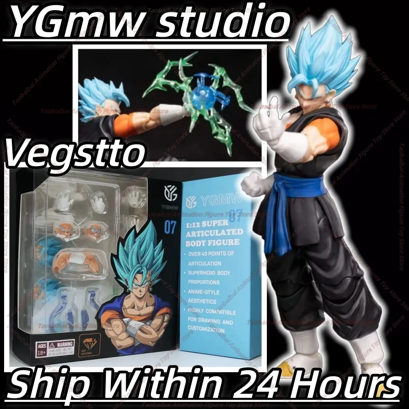

【Ship Within 24 Hours】YGmw Studio OC Toys Dragon Ball Dragon Ball Heroes Fusion Warrior Vegito 07 Action Figure Anime Characters