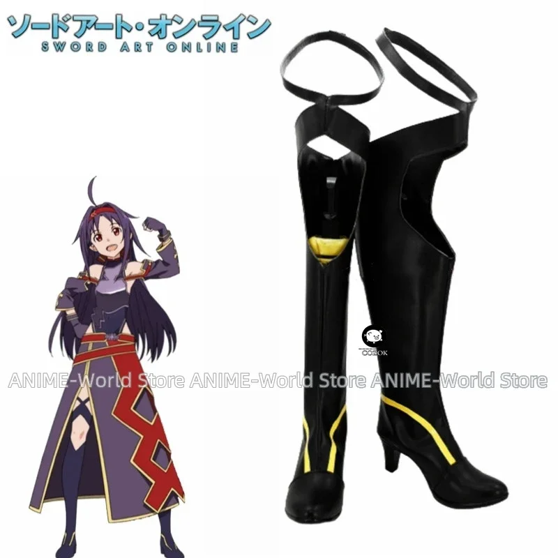 

ALfheim Online SAO ALO Konno Yuuki Mother's Rosario Purple Shoes Cosplay Boots DJSY