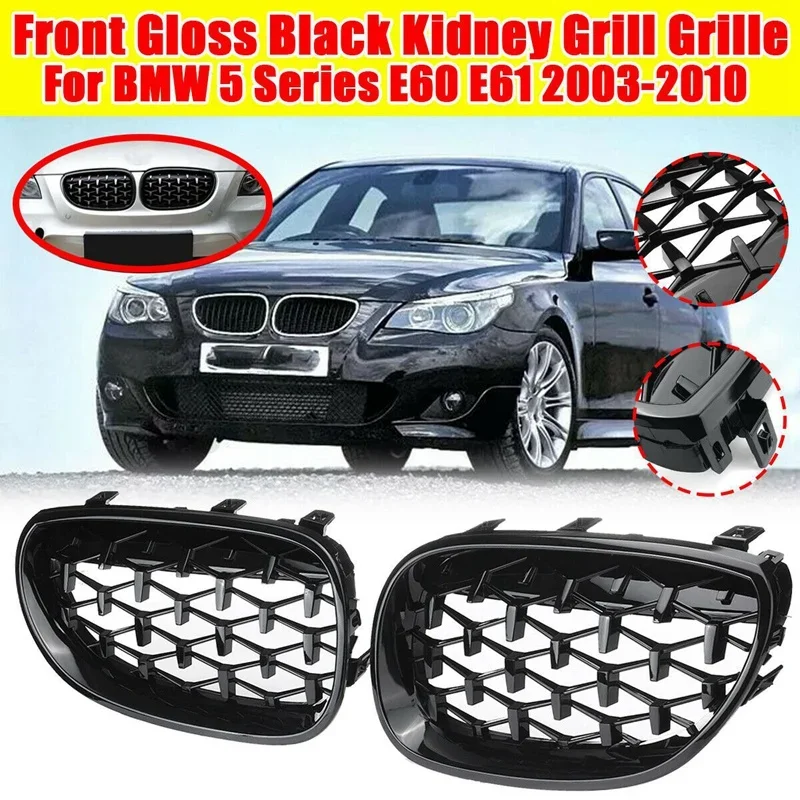 

Новая решетка радиатора в стиле Black Diamond для BMW 5 серии E60 Седан E61 Touring 2003-2010 51137065701 51137065702
