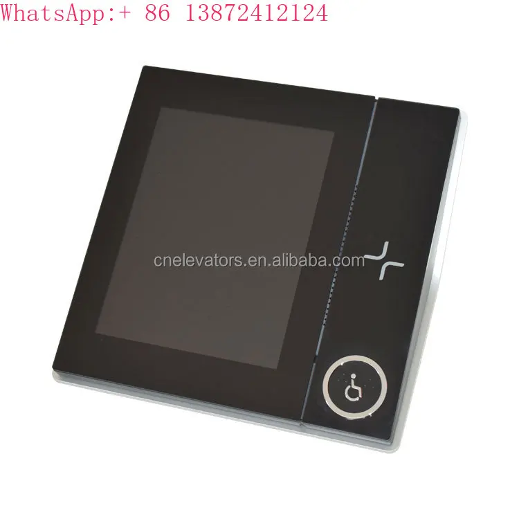 KM51032120V002 Рабочая панель с сенсорным экраном лифта Smart DOP DCS для деталей лифта