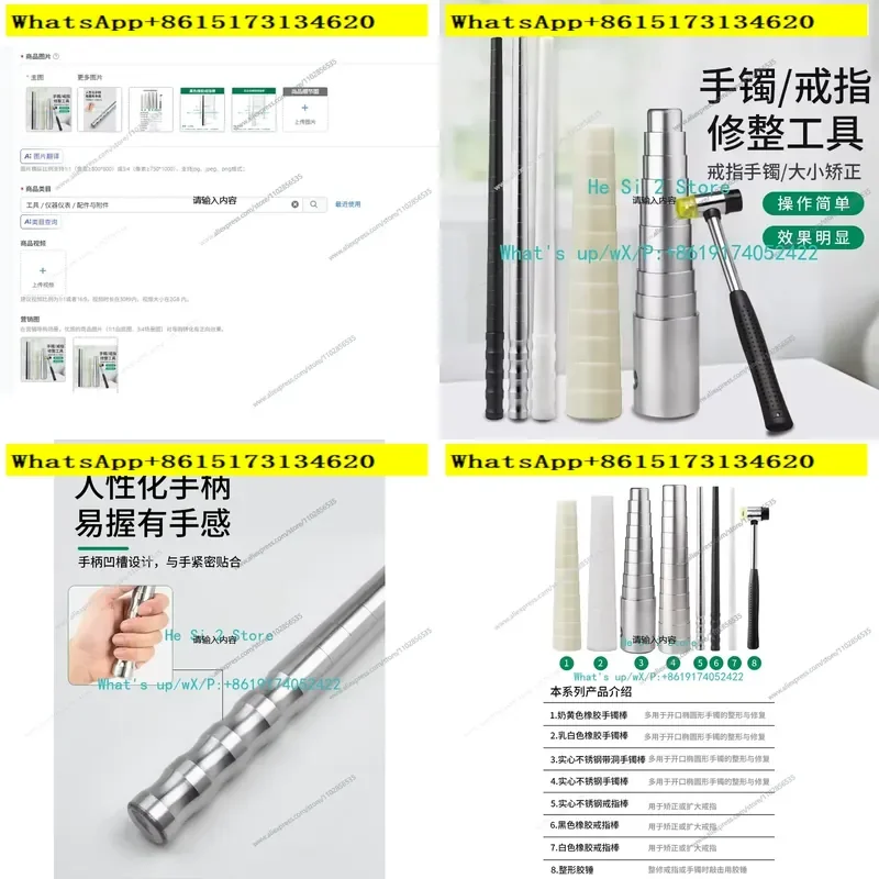 Upgrade your jewelry collection with this versatile stainless steel bracelet bar and ladder expander. Crafted from durable