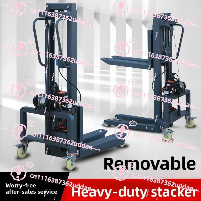 Small Lighting, Stage Beauty, Audio Loading Machine, Electric Lifting Truck-mounted Forklift Equipment, Air Box Handling