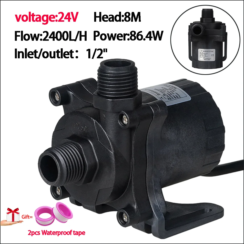 Silent Brushless Motor DC24V  2400L/H Water Heater Shower Booster Pump Maximum Lift 8M Can Be Equipped with EU Adapter IP68