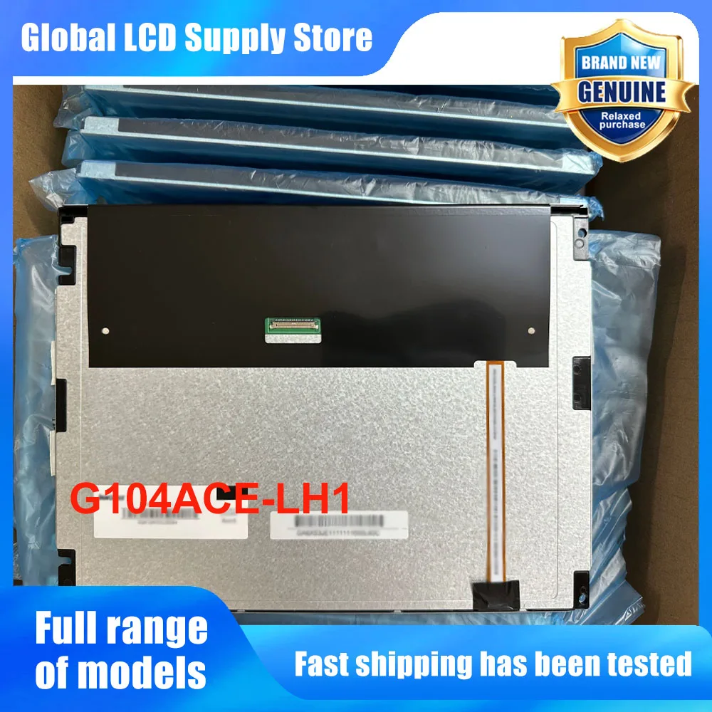 G104ACE-LH1 10.4 Inch 800*600 LCD Screen Display Panel Replacement for Industrial HMI Medical Device POS Display