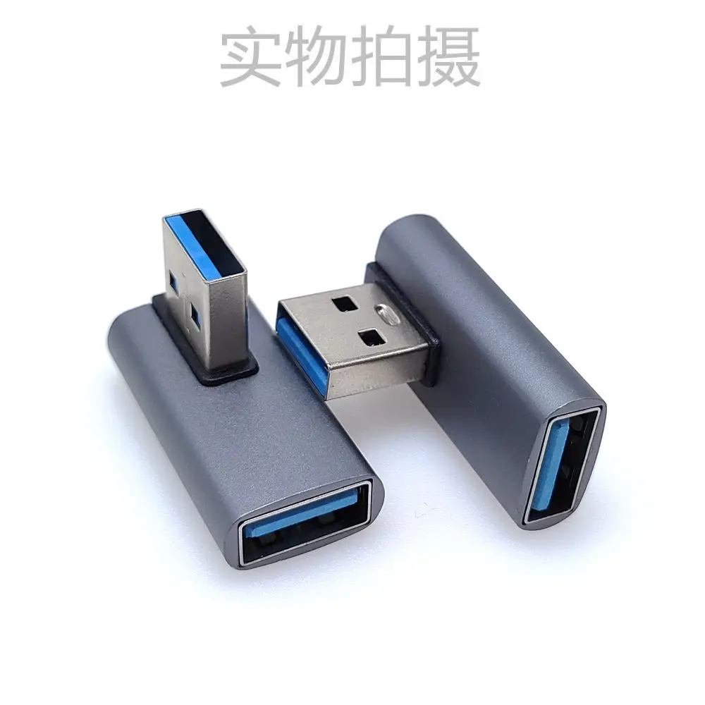 1PCS USB A Left Plug to USB Female Adapter 90° USB 3.0 to USB Cable Plug Plug