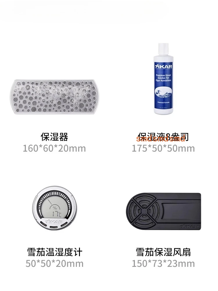 Set Gift Box Accessories Cigar Thermohygrometer Humidifier Bar Moisturizing Fluid Fan