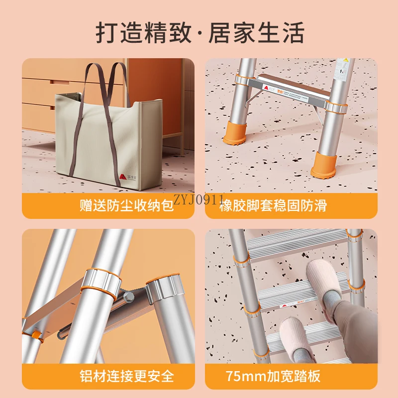 Multifunktionale Innenleiter aus Aluminiumlegierung, zusammenklappbare, verdickte Teleskopleiter, vier-, fünf- oder sechs Stufenleiter