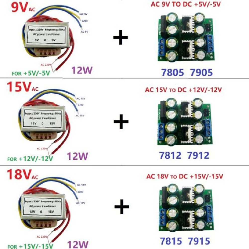 AD24LOPA 12W AC 220V to Dual DC +-5V 12V 15V AC-DC 78XX 79XX Dual Linear LDO Converter Low Noise Linear Power Supply Kit