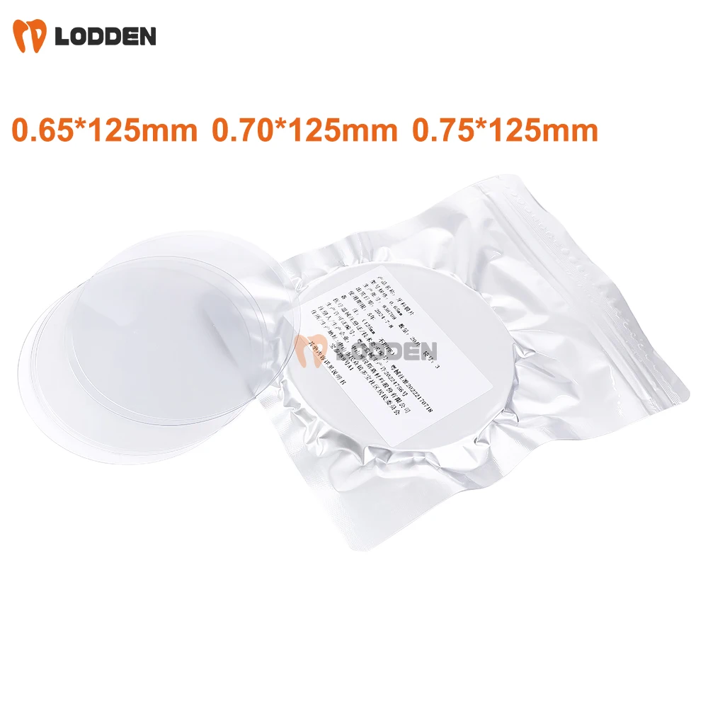 Dental Invisible Aligner Sheet Orthodontic Splint Retainer TPU Soft Vacuum Forming Sheet Dental Lab Thermoforming Materials