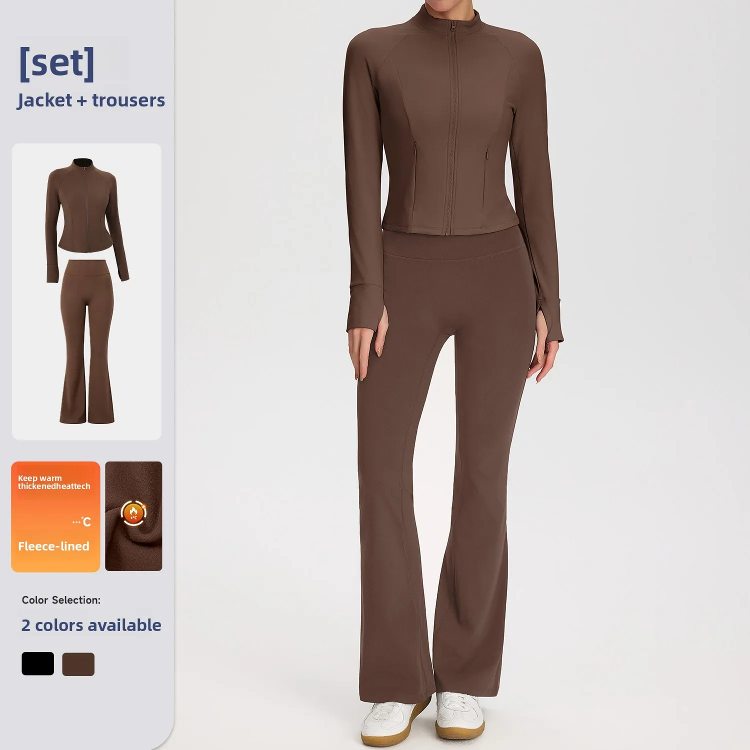 Autumn and winter velvet warm yoga suit slim fit jacket high waisted yoga pants sports two-piece set Sports 2 Piece Outfit