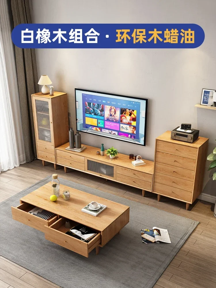 Armario de TV de madera maciza, mesa de centro, sala de estar de combinación, dormitorio nórdico, madera de roble, color moderno, simple, apartamento pequeño, floo