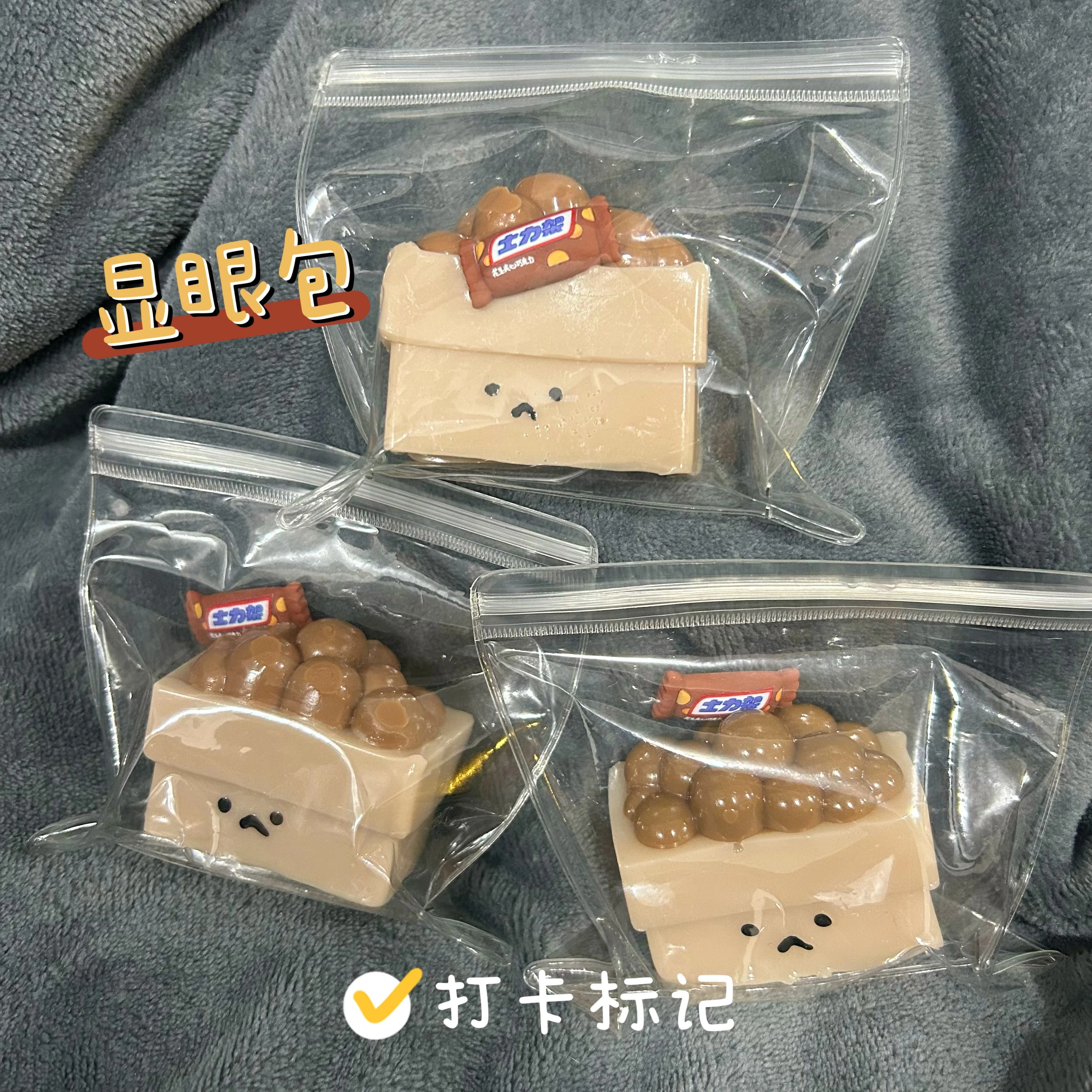 طابا اسفنجي الغذاء ضغط لعبة لطيف الإجهاد الإغاثة تململ اللعب الحسية للأطفال الكبار لينة وهمية الغذاء انتعاش بطيء اسفنجي اللعب #3