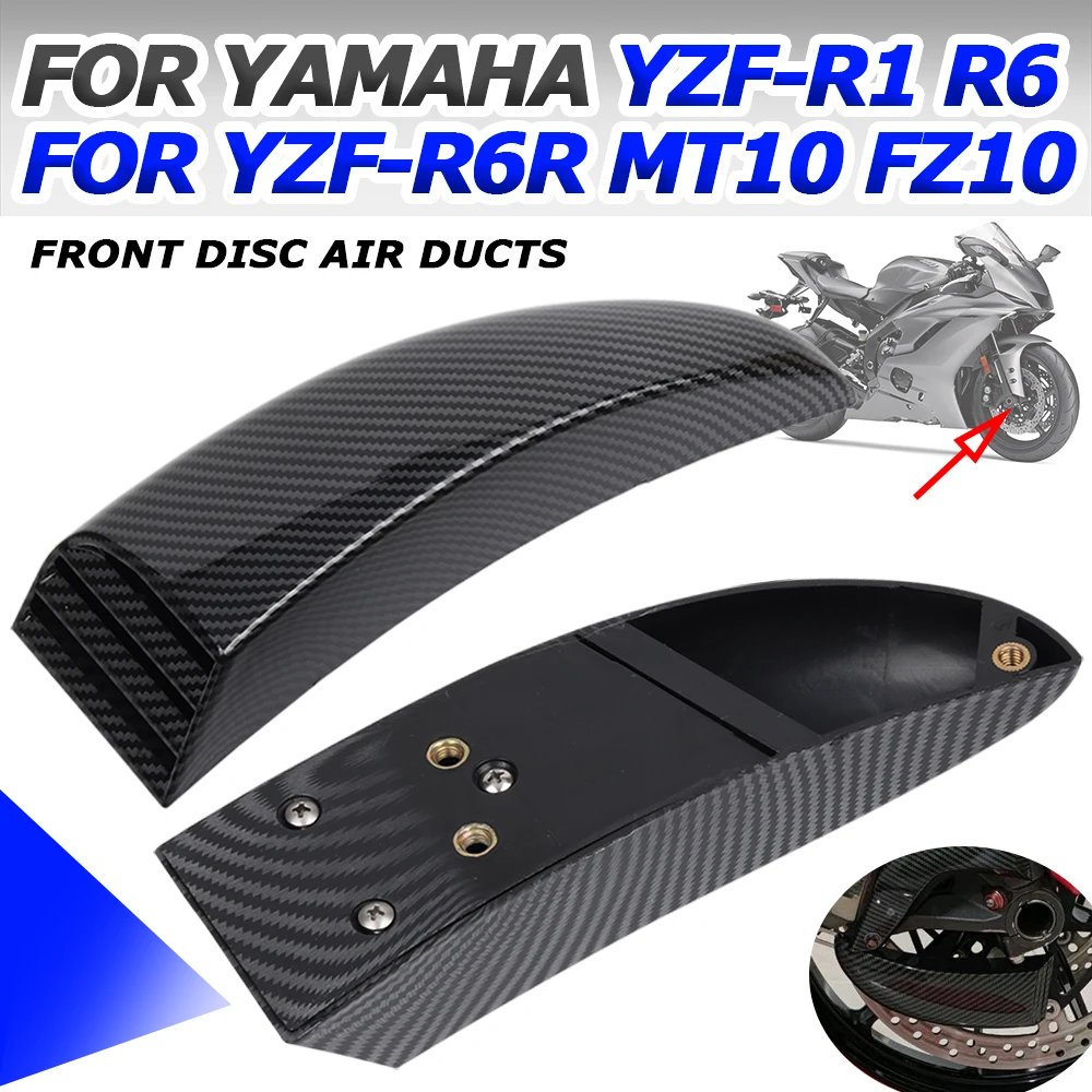 

Motorcycle Front Disc Cooling Air Ducts Brake Caliper Cooler Mounting Kit For YAMAHA MT-10 FZ-10 FZ YZF-R6 R R1 R6R YZFR6 MT10