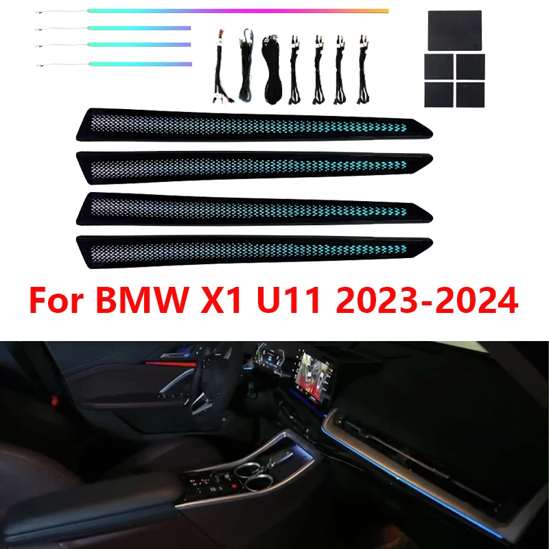 

Окружающий свет 8 в 1, для BMW X1 U11 2023-2024, оригинальная 1:1, форма, чешуя дракона, декоративная лампа для четырех дверей, атмосферная лампа с управлением через приложение