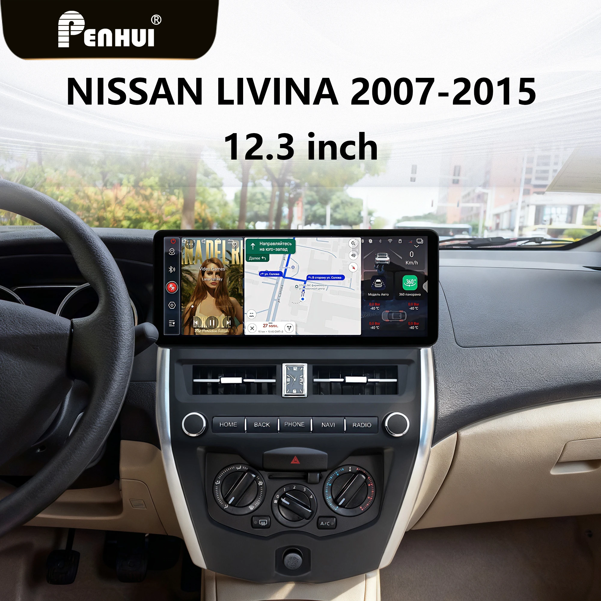 

Автомагнитола Redpower для Nissan Livina 2007-2015 с 12,3-дюймовым 4K-экраном, кристально чистым звуком, Android, CarPlay, аудио- и видеоплеером, обновление аудиосистемы