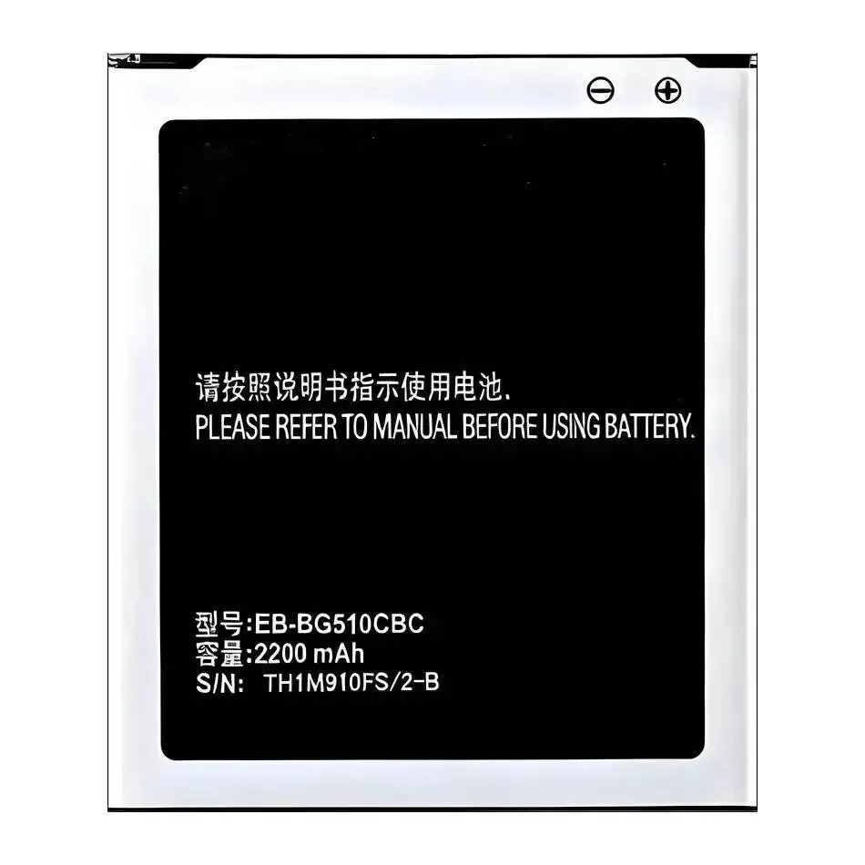 Battery For Samsung…
