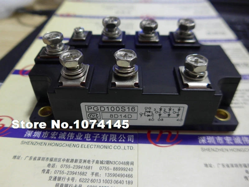 

PGD100S16 IGBT power module