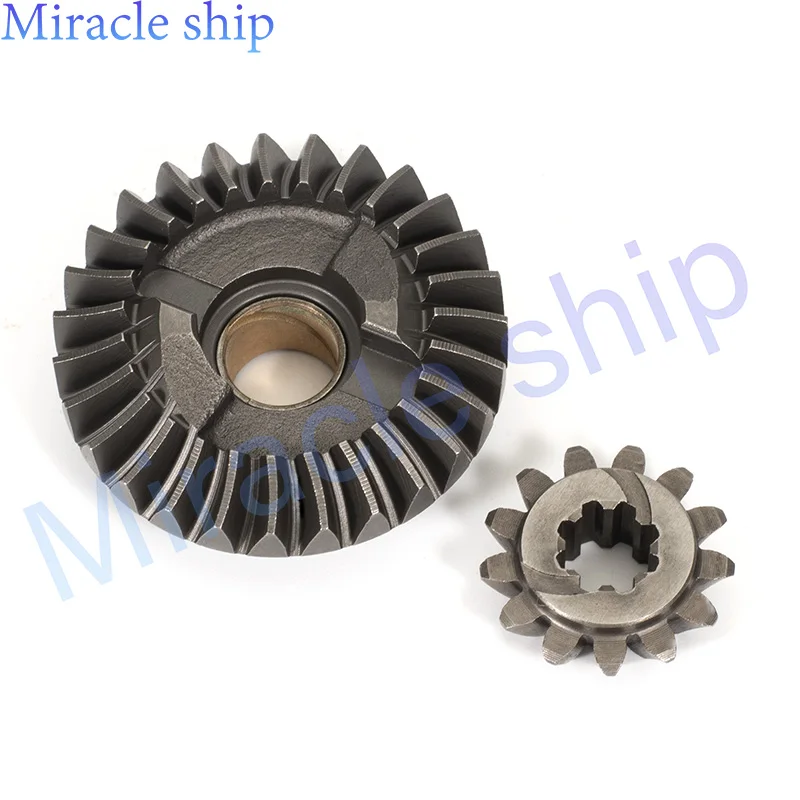 

Комплект шестерен для лодочного двигателя для подвесного мотора Yamaha F2.5 F2.5MHC, опускающий корпус 6L5-45560-00, передняя шестерня и шестерня 6L5-45551-00