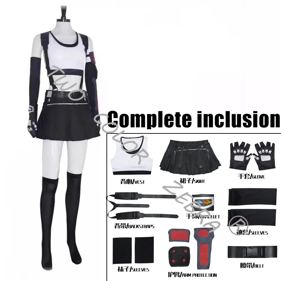 Final Fantasy Tifa Cosplay Tifa Lockhart Cosplay Costume Adult Women Girls Sexy Outfits Fantasia Halloween Carnival Suit