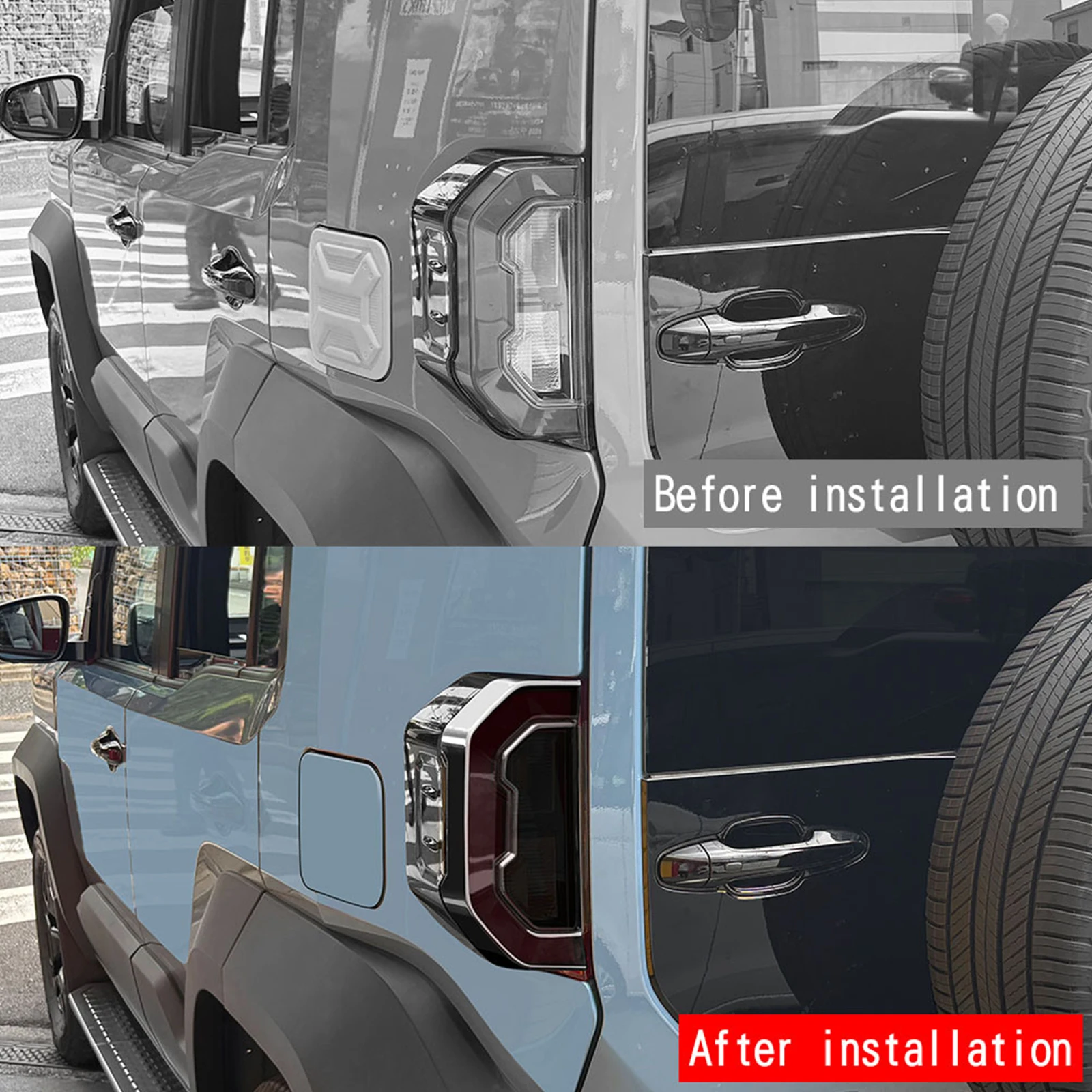 Smoked Black Rear Tail Lamp Inner Molding Garnish Trim For Toyota Land Cruiser FJ 2026-2028 Exterior Decor Accessories